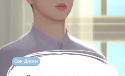 Screenshot BTS Universe Story