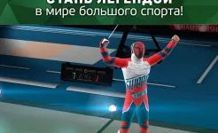 Screenshot FIE Swordplay