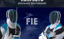 Screenshot FIE Swordplay