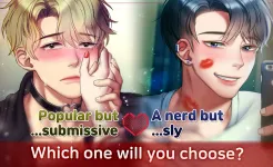 Screenshot Кровавый поцелуй: история игры