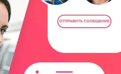 Screenshot Tinder