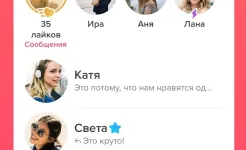 Screenshot Tinder