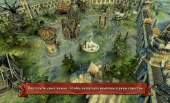 Screenshot Hex Commander: Fantasy Heroes