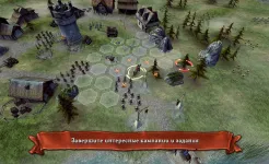 Screenshot Hex Commander: Fantasy Heroes