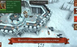 Screenshot Hex Commander: Fantasy Heroes
