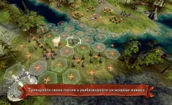 Screenshot Hex Commander: Fantasy Heroes