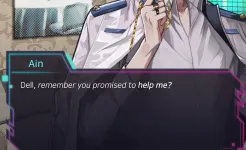 Screenshot Mayday Memory: CHOICE SF Otome