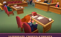 Screenshot Law Empire Tycoon – Idle Game Justice Simulator