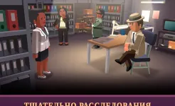 Screenshot Law Empire Tycoon – Idle Game Justice Simulator