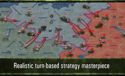 Screenshot Стратегия и Тактика: ВОВ