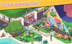 Screenshot Ohana Island: Blast & Build