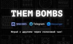 Screenshot Them Bombs! Кооперативная игра (2-4 игрока)