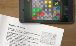 Screenshot Them Bombs! Кооперативная игра (2-4 игрока)