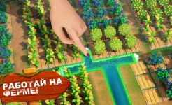 Screenshot Family Farm Adventure