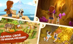 Screenshot Family Farm Adventure