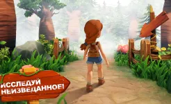 Screenshot Family Farm Adventure