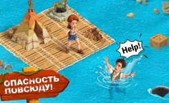 Screenshot Family Farm Adventure