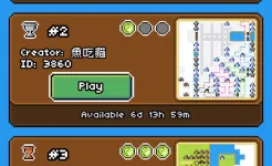 Screenshot Island Empire - Стратегия