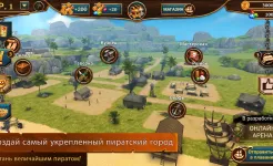 Screenshot Корабли битвы - Эпоха пиратов