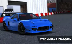 Screenshot Redline: Drift