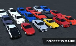 Screenshot Redline: Drift