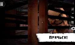 Screenshot Butcher X – Scary Horror Game/Escape from hospital