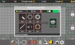 Screenshot Factory Simulator