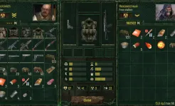 Screenshot Call of Zone