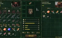 Screenshot Call of Zone