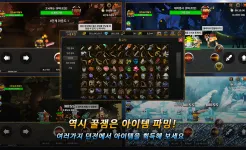 Screenshot Unknown HERO – Item Farming RPG