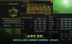 Screenshot Unknown HERO – Item Farming RPG