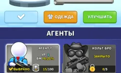 Screenshot Squad Alpha: Тактический шутер