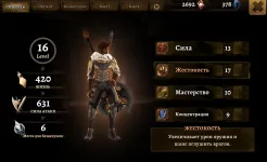 Screenshot Grimvalor