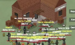 Screenshot Zombix Online