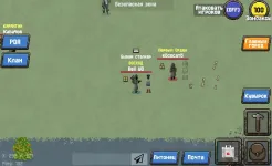Screenshot Zombix Online