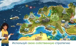 Screenshot Спасти планету Земля ЭКО inc.