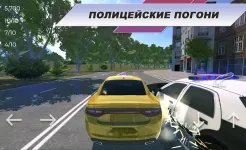 Screenshot Urban Rush Wheels: Online Race