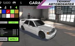 Screenshot Urban Rush Wheels: Online Race