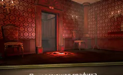 Screenshot Evil Nun Maze: Бесконечный побег