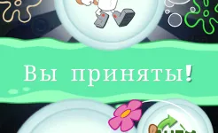 Screenshot SpongeBob’s Idle Adventures