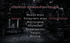 Screenshot Grim wanderings