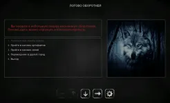 Screenshot Grim wanderings