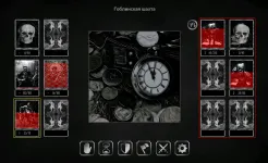 Screenshot Grim wanderings