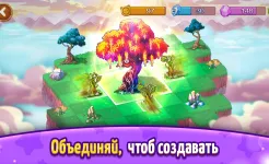 Screenshot Fantastic Pets: Игра Слияния