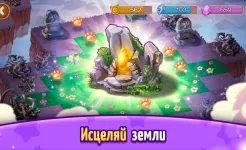 Screenshot Fantastic Pets: Игра Слияния