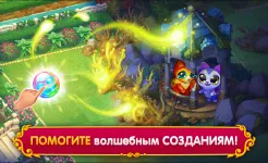 Screenshot Merge Tale: Pet Love Story
