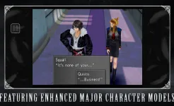 Screenshot FINAL FANTASY VIII Remastered