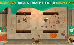 Screenshot Moonlighter