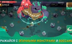 Screenshot Moonlighter