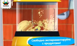 Screenshot Toca Kitchen